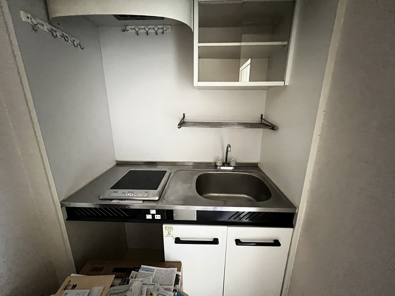 9/28 キッチン
