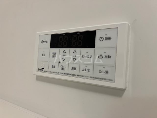 その他画像