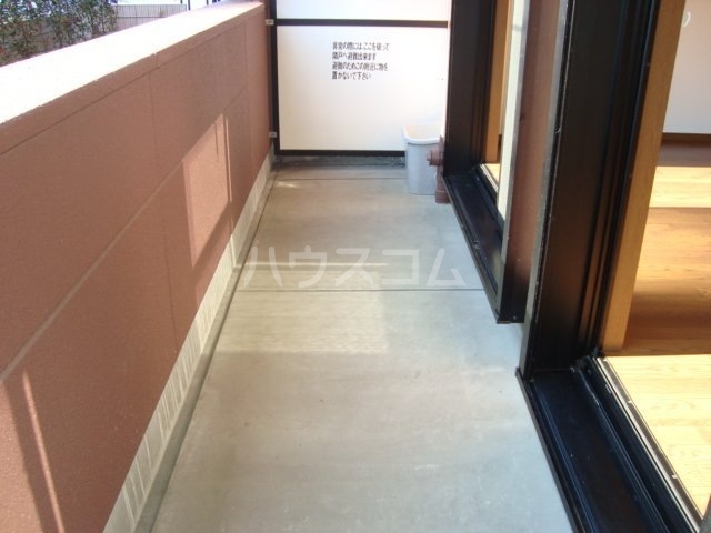 14/30 バルコニー