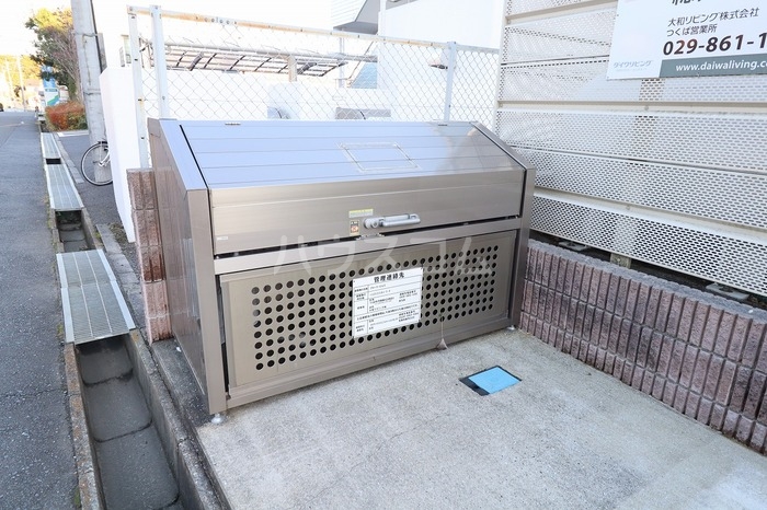 17/25 その他画像