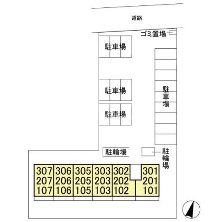 18/25 その他画像
