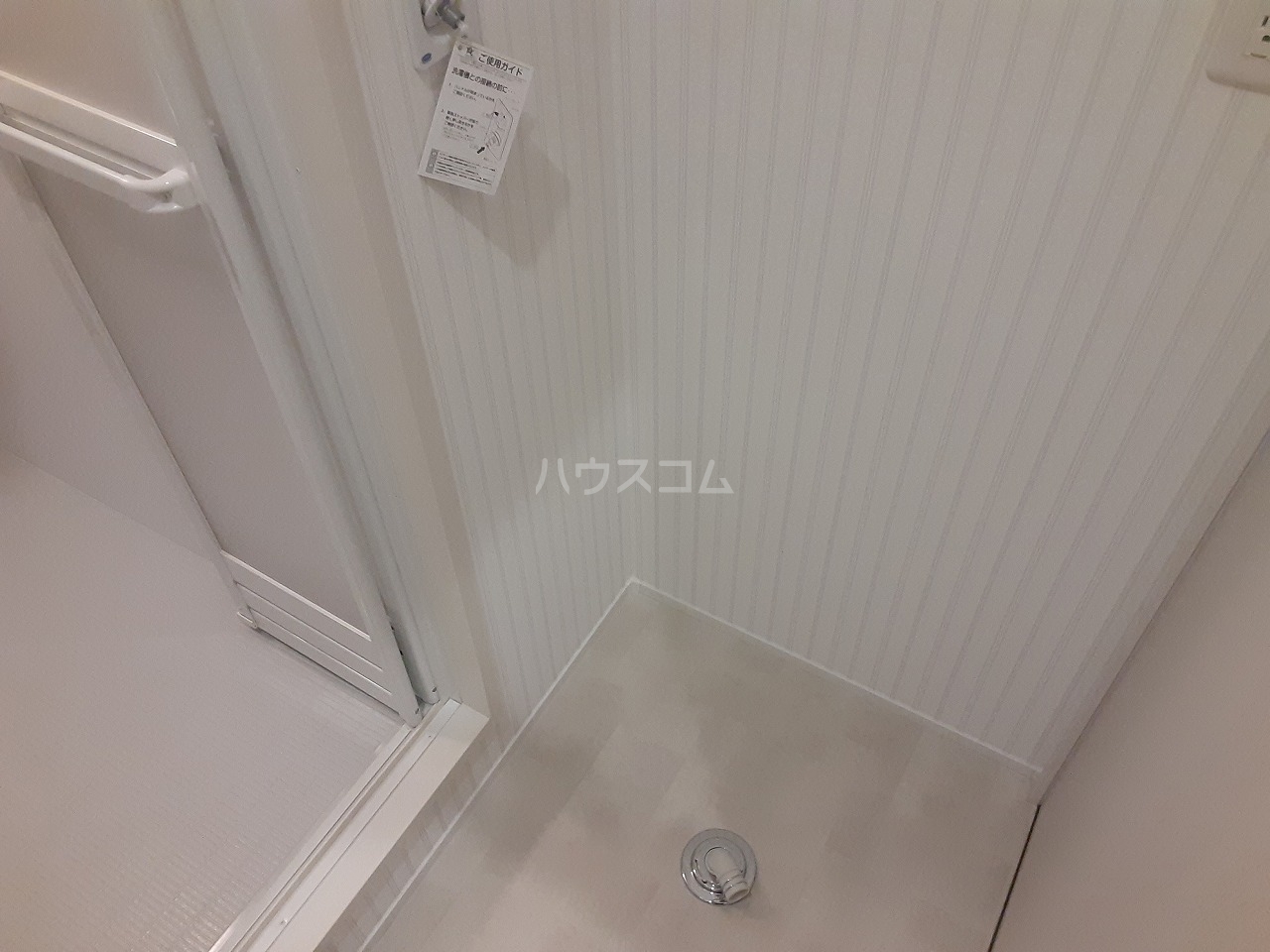 13/28 設備