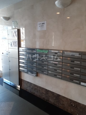 21/24 その他画像