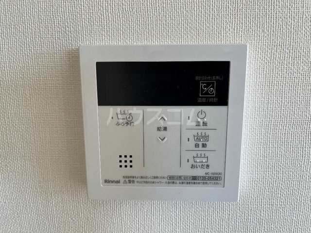 その他画像