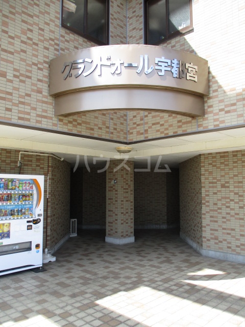 17/26 エントランス