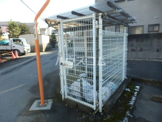 その他共有