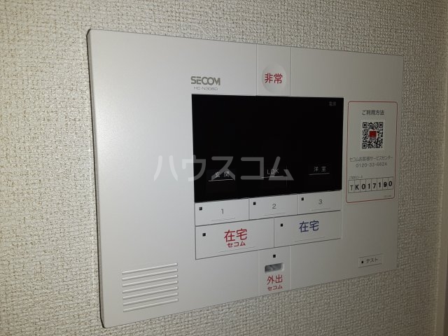 19/30 その他画像