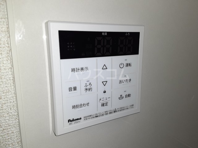 20/30 その他画像