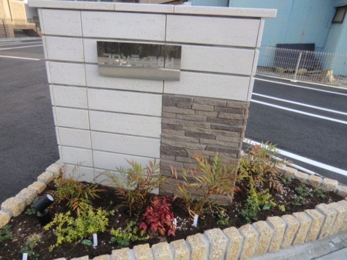 16/29 その他画像