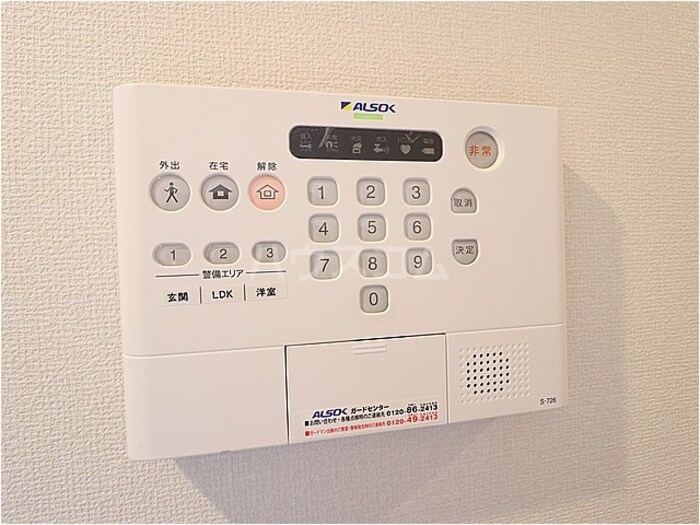 18/22 その他画像