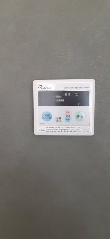 11/30 設備