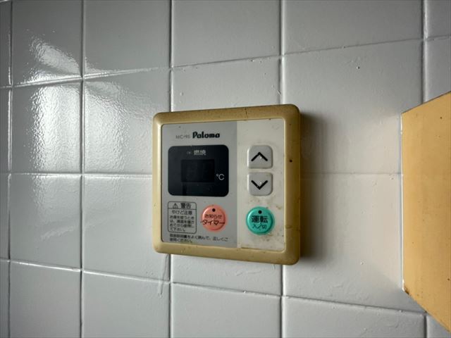 19/30 その他画像