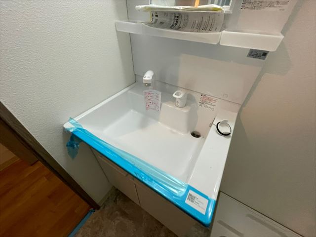 洗面