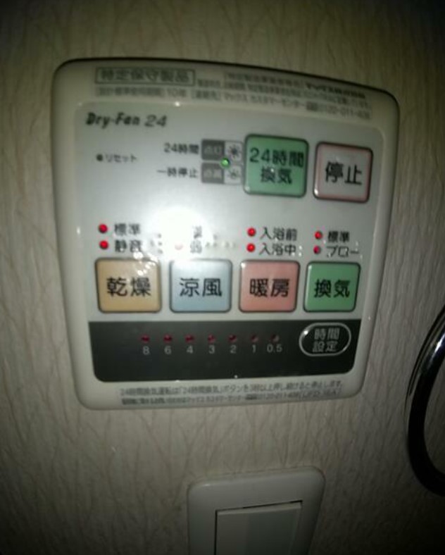 10/19 その他画像
