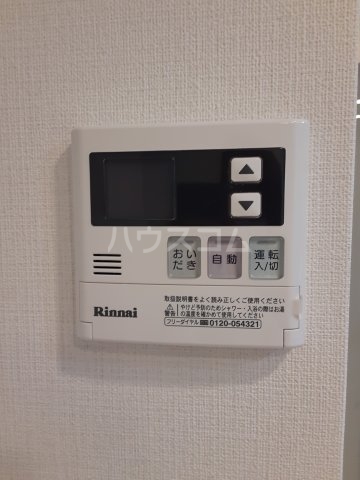 13/18 設備