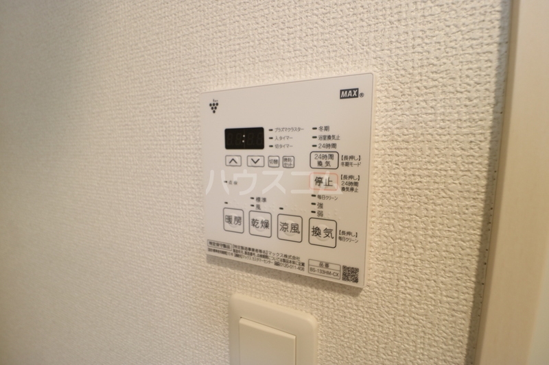 20/21 その他画像