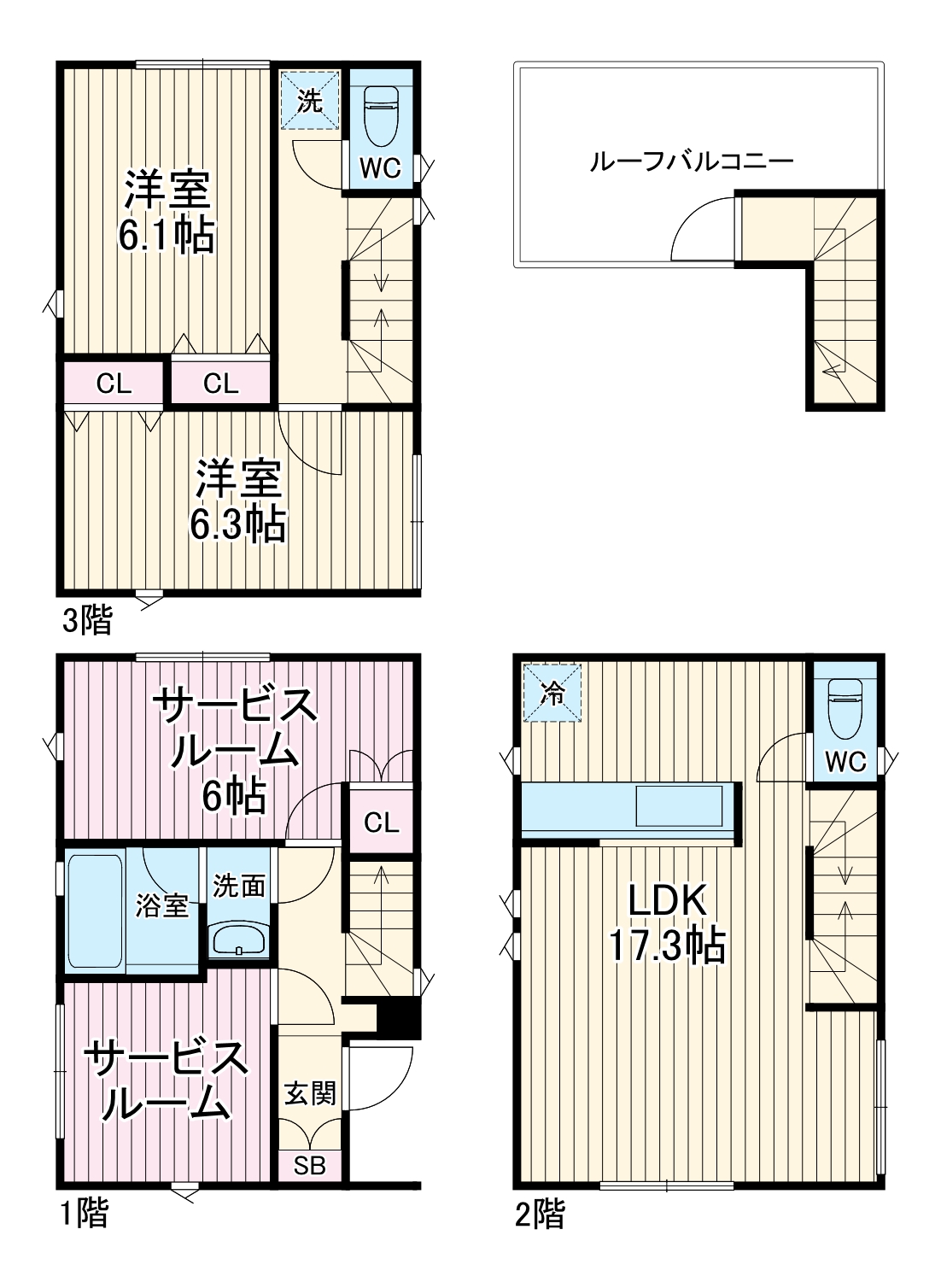 間取
