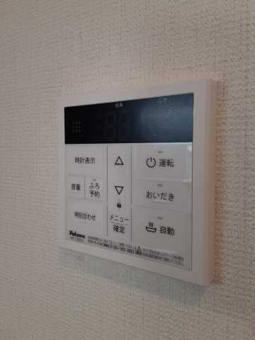 25/30 その他画像