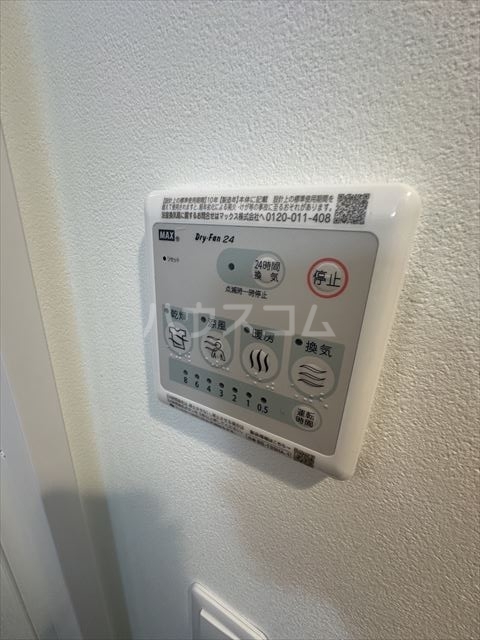 12/16 その他画像