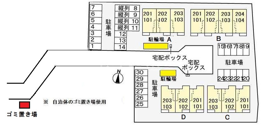 その他画像
