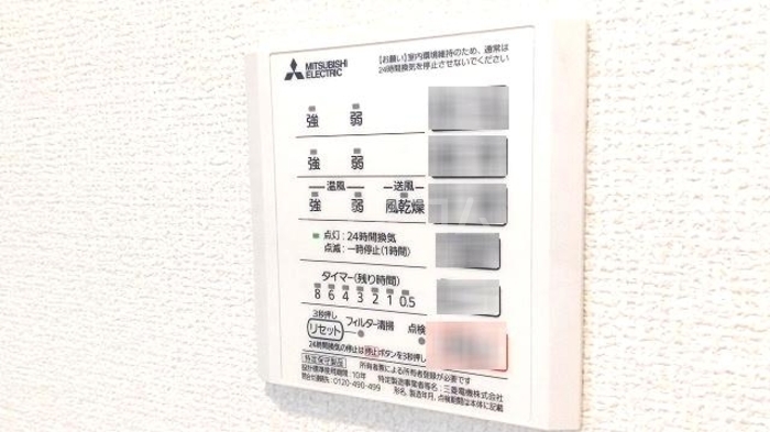 15/26 その他画像