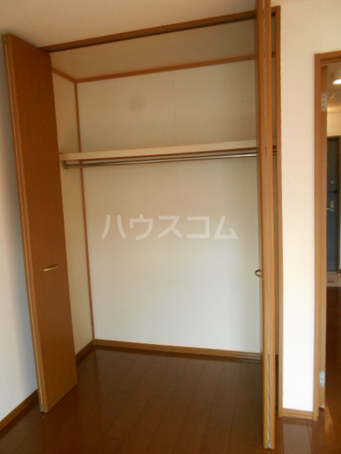 9/30 収納