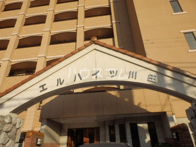 12/21 エントランス