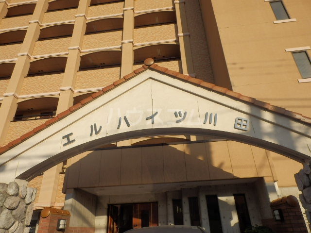 13/22 エントランス