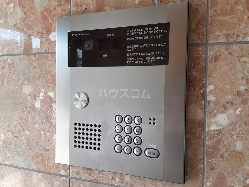 14/29 その他画像