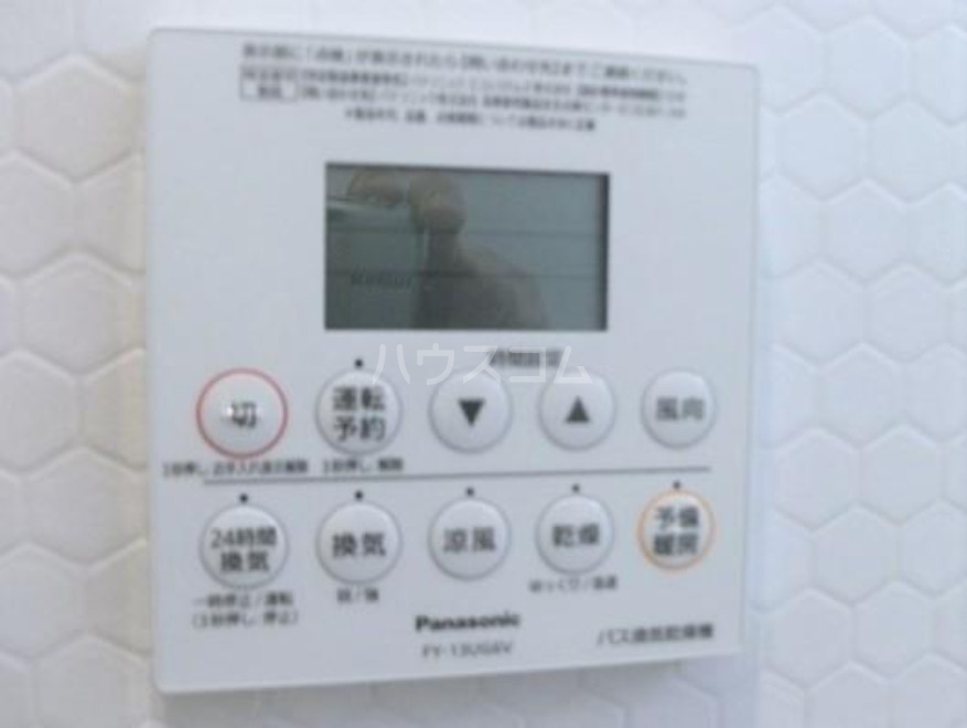 20/21 その他画像