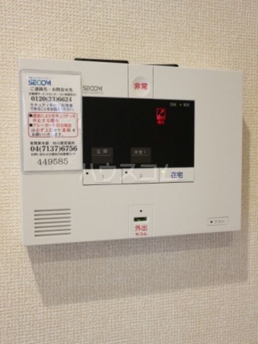 21/30 その他画像