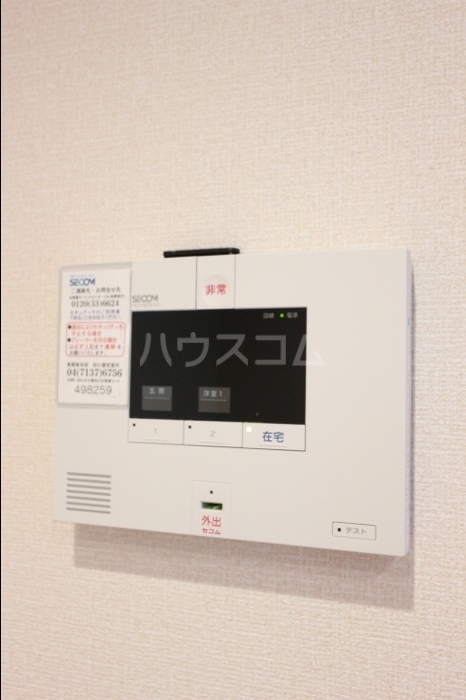 14/19 その他画像