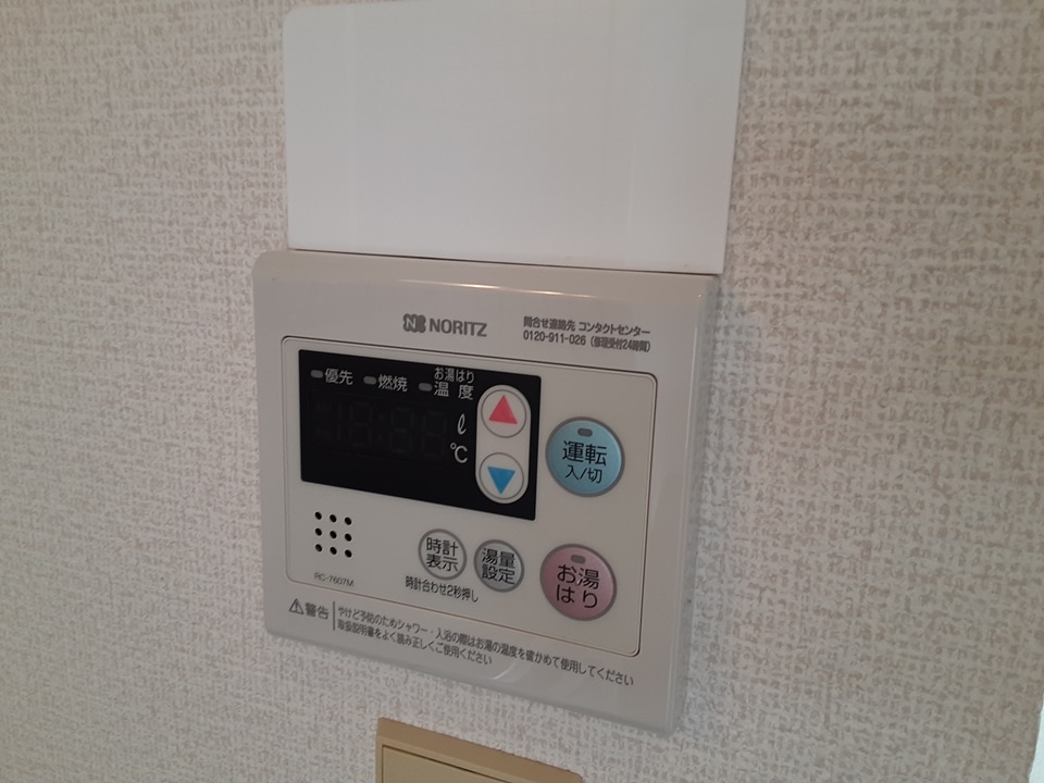 12/30 設備