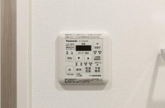 11/30 設備