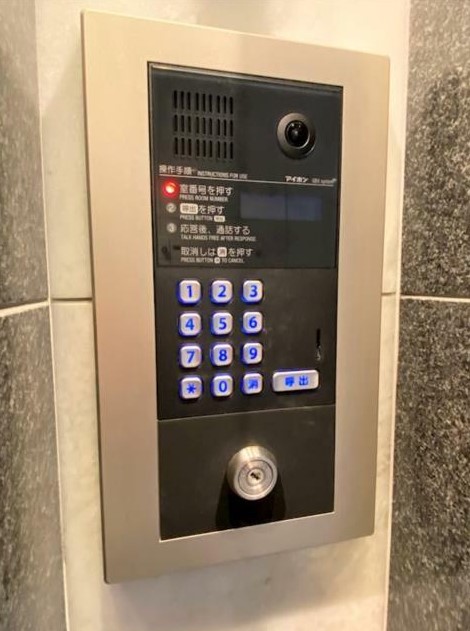 15/24 その他画像