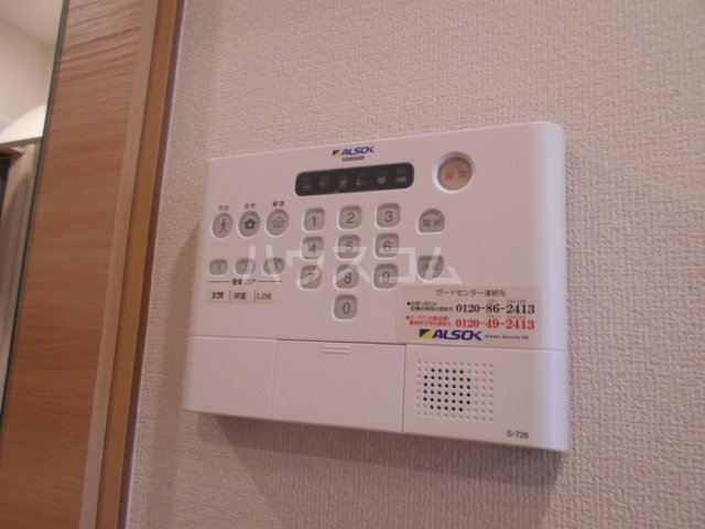 13/26 その他画像