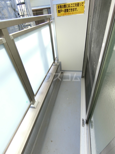 11/24 バルコニー