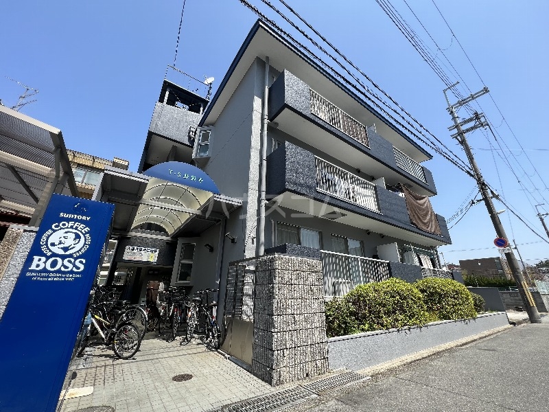 1/29 外観