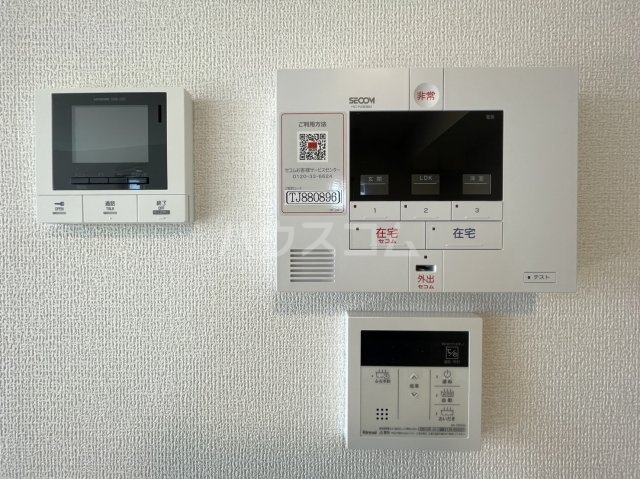 20/30 その他画像