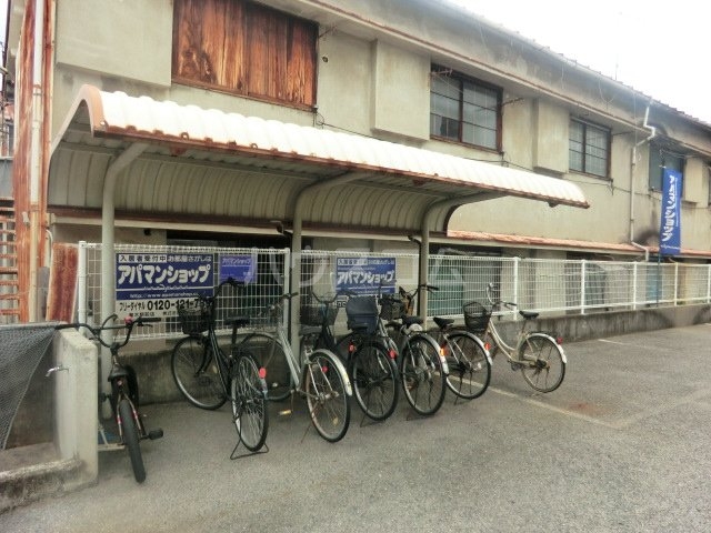 14/20 その他画像