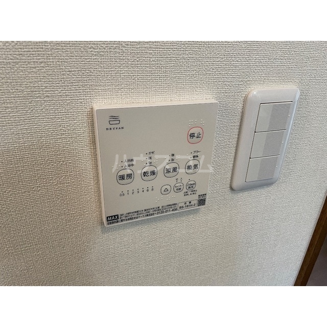 15/30 設備