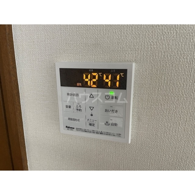 23/30 その他画像