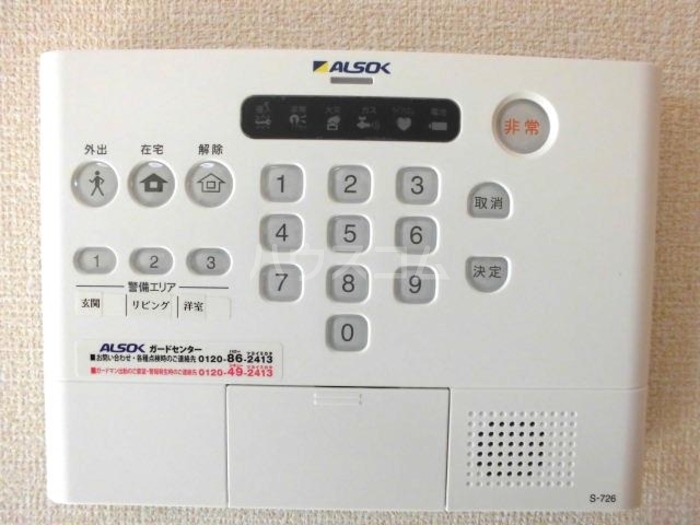 14/22 その他画像