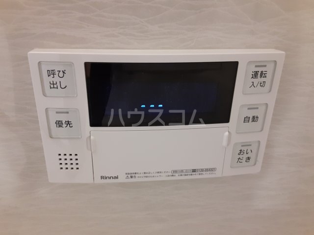16/25 設備