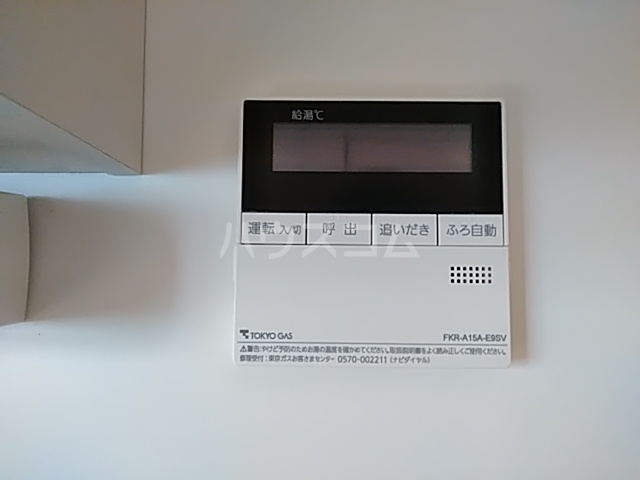 21/30 その他画像