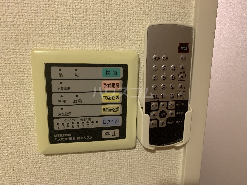 17/30 設備