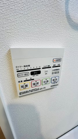 17/30 設備