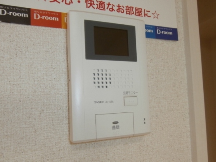 12/14 その他画像