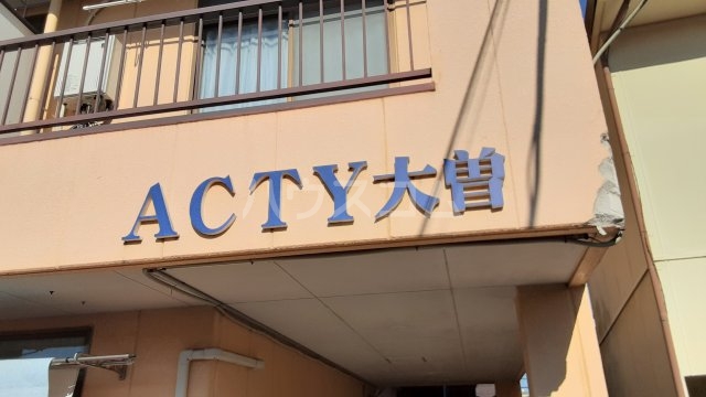 20/29 その他画像