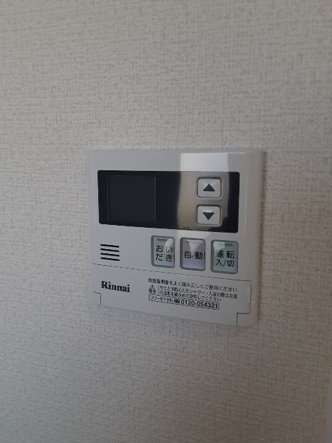 25/30 その他画像